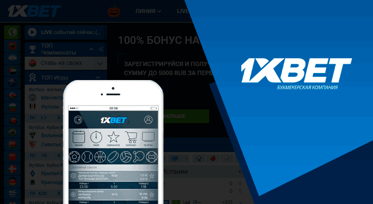Maximize Your Winnings with a Sports Betting Bonus Calculator 30